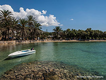 Paros Agia Irini